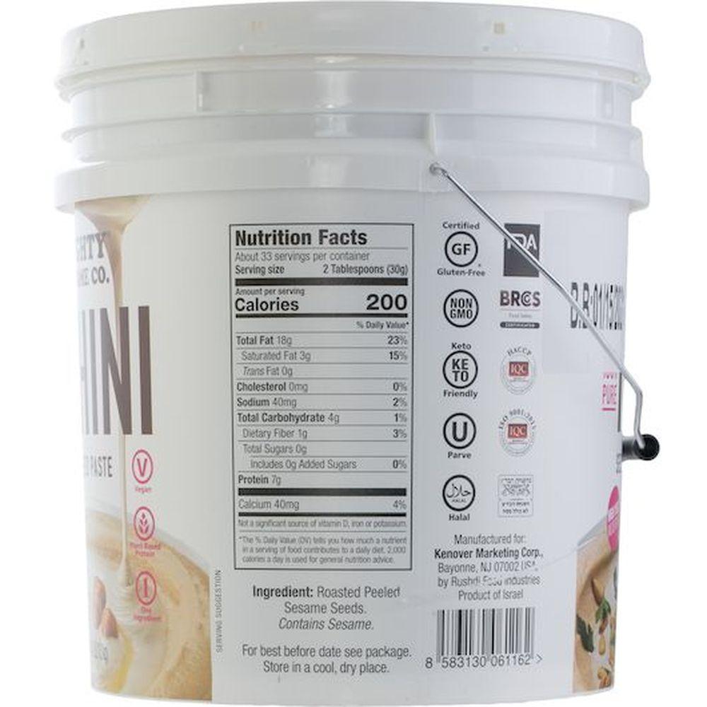 Product gallery 919206774