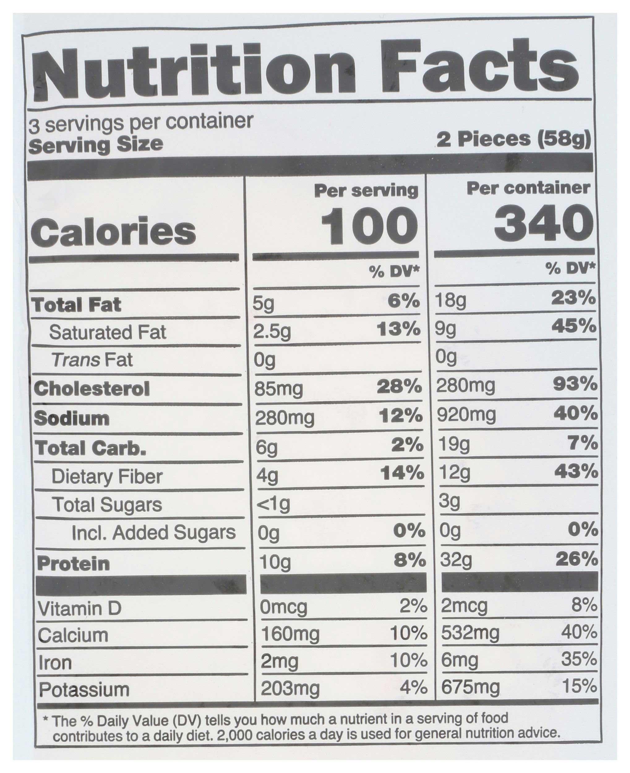 Product gallery 108730126