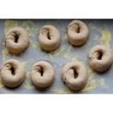 Multigrain Raw Dough Bagel