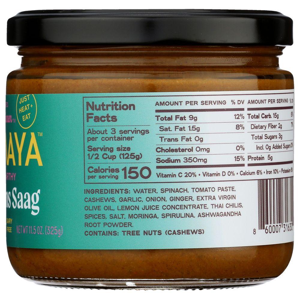 Product gallery 828872209