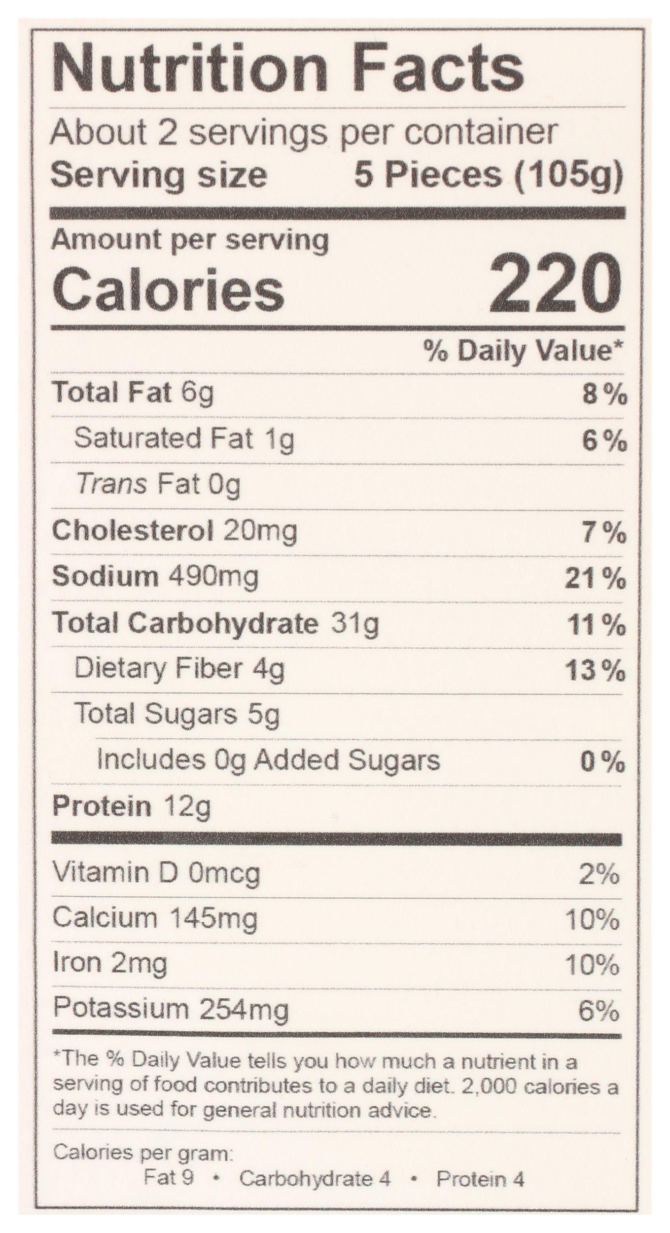 Product gallery 939101264