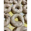 Cinnamon Raisin Raw Dough Bagel