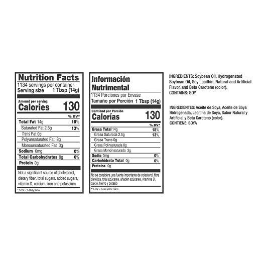 Product gallery 515673671