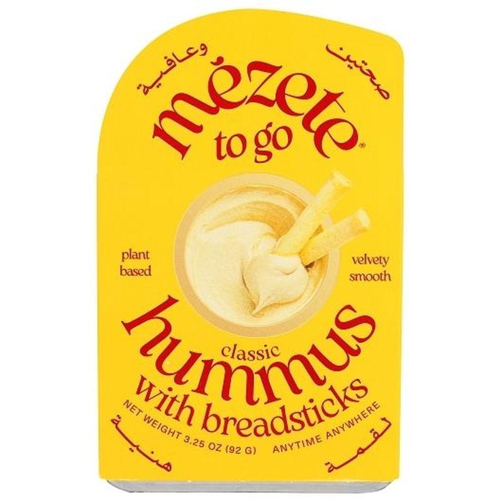 Product gallery 912088809