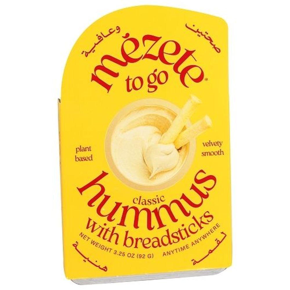 Product gallery 657398235