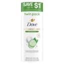 Rich Moisture Conditioner