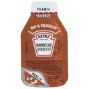 27 Gram Dip and Squeeze Barbecue Sauce - Single Serve Packet