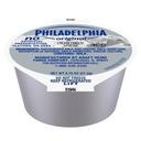 Kraft Philadelphia Original Cream Cheese Spread - Cup, 3/4 Ounce -- 100 per case.