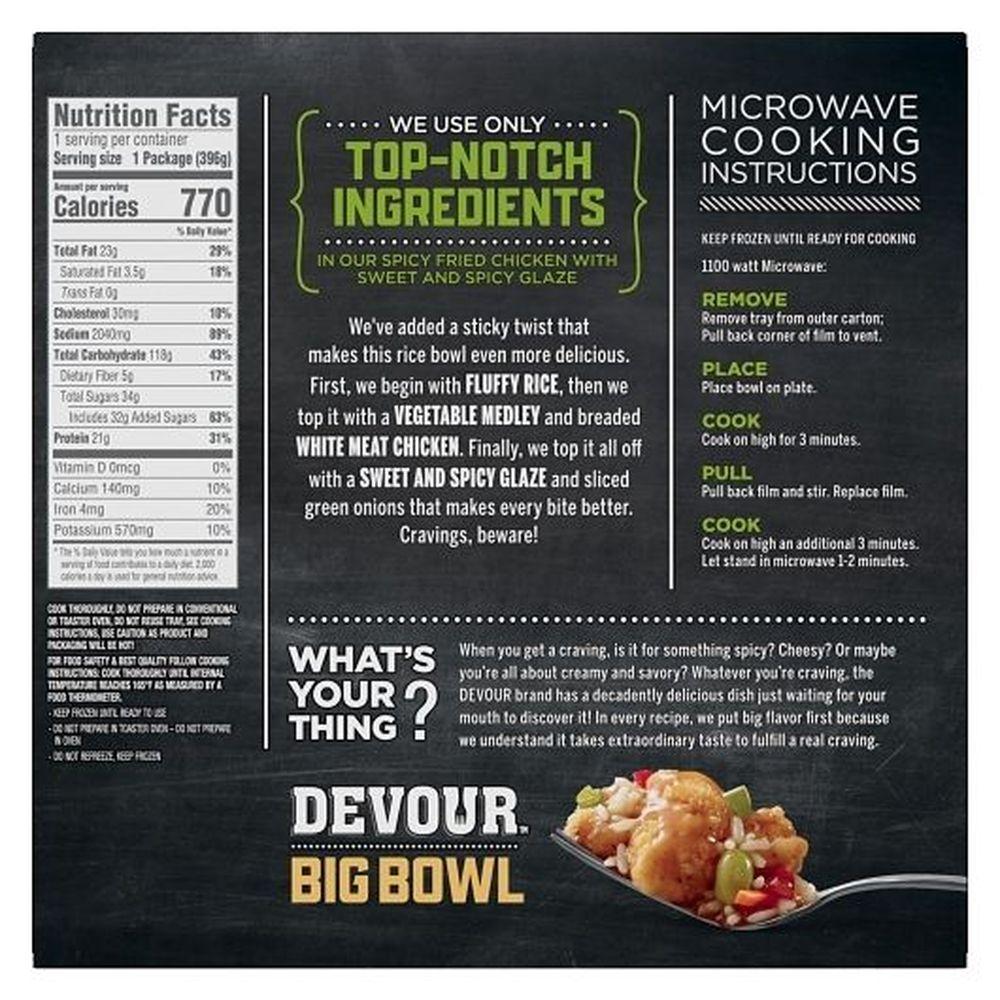 Product gallery 882384261