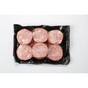 Sugar Cured Smoked Ham