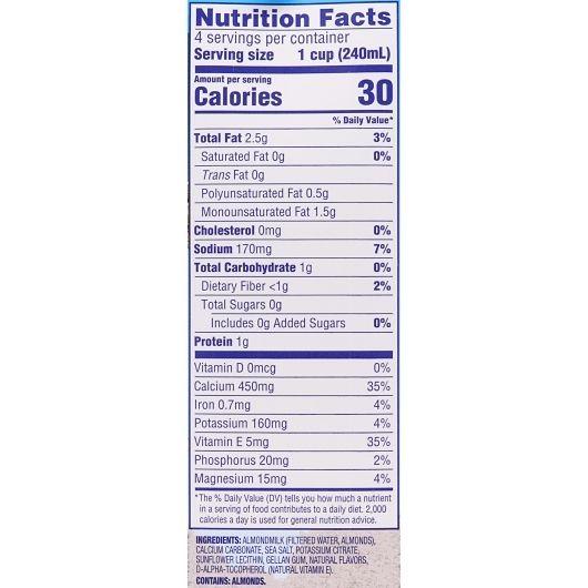 Product gallery 552178824