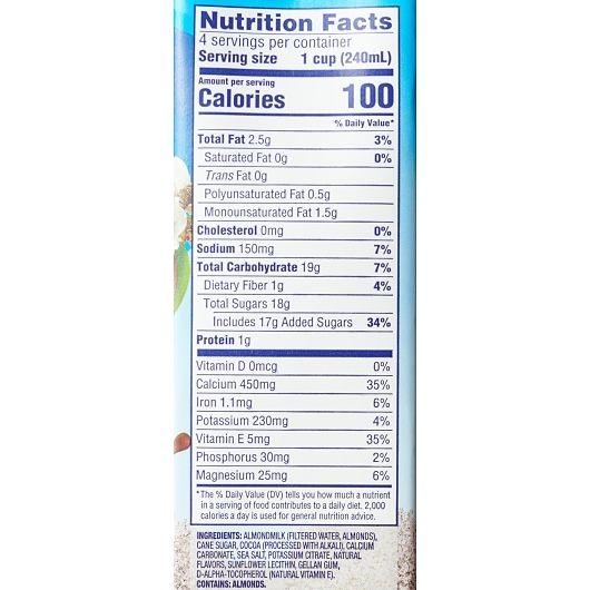 Product gallery 525336474