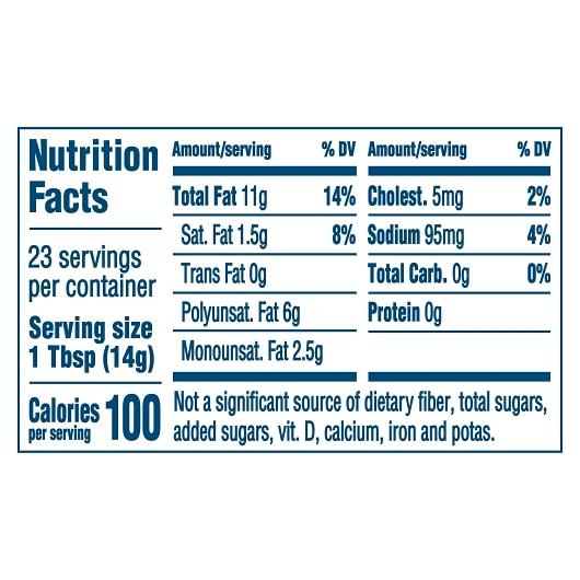 Product gallery 979800300