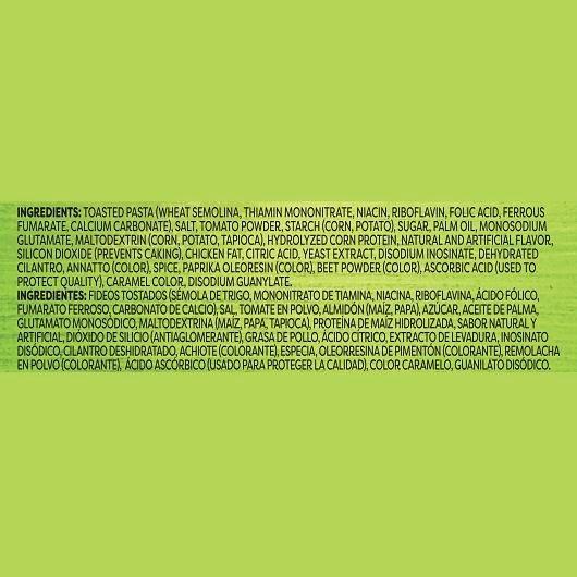 Product gallery 531599591