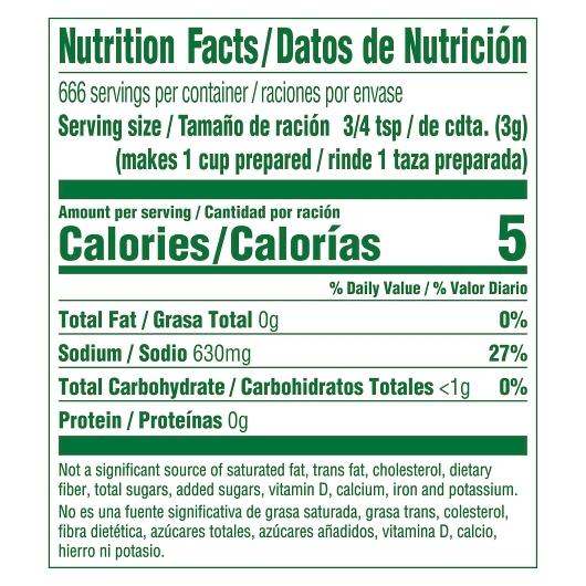 Product gallery 873678855