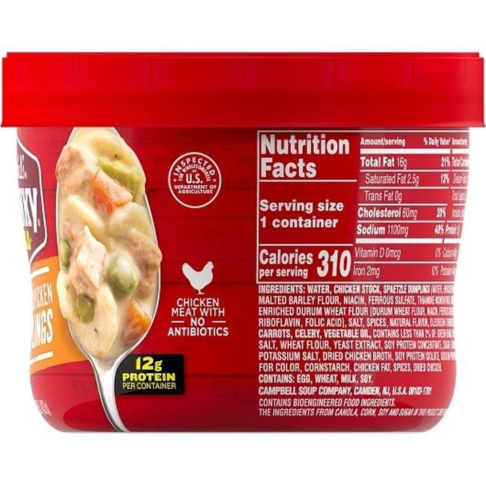 Product gallery 225688037