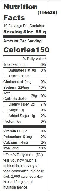 Product gallery 689782101