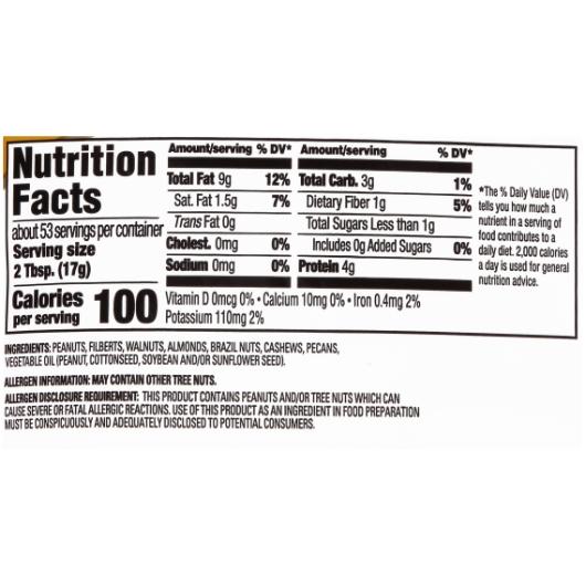 Product gallery 533478348