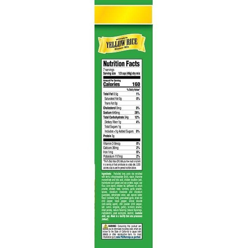 Product gallery 634442820