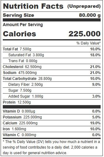 Product gallery 220092600