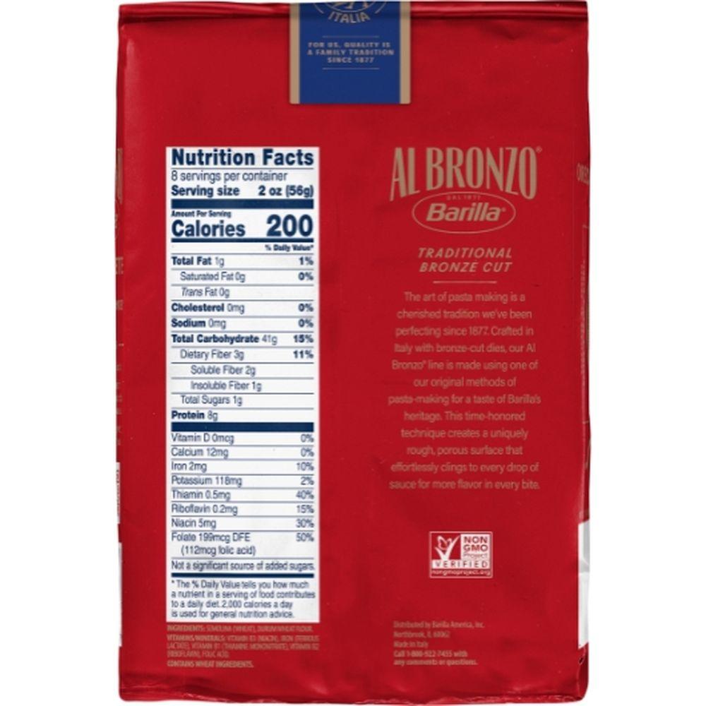 Product gallery 864786630