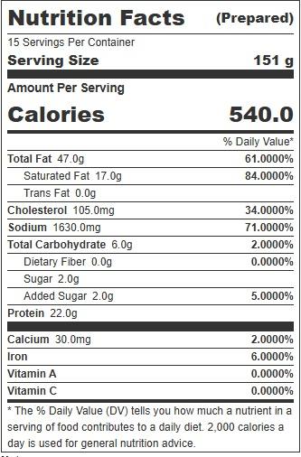 Product gallery 532030756