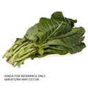 Commodity Canned Fruit and Vegetables Collard Greens, Number 10 Can -- 6 per case