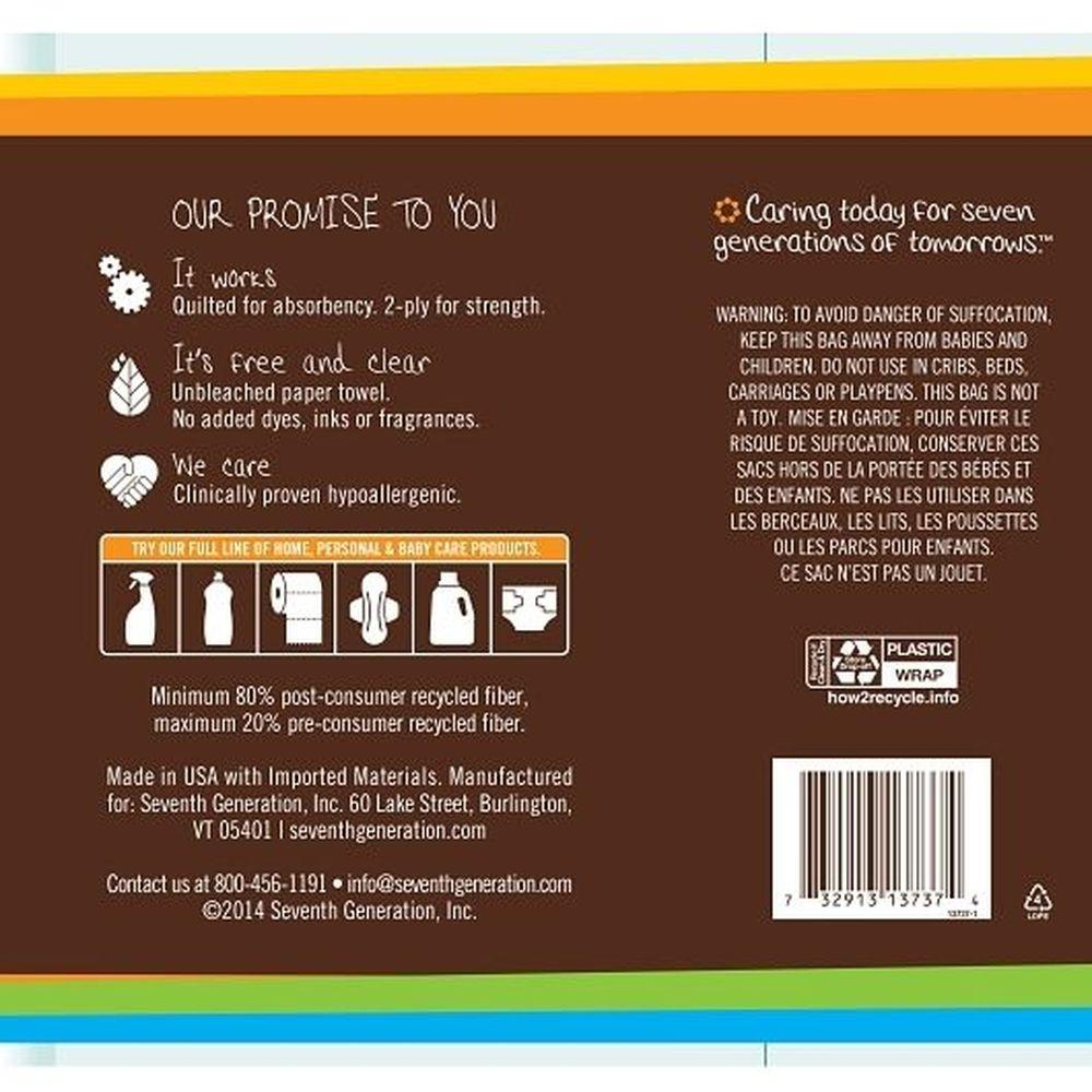 Product gallery 753435211