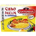 Cantonesa Chao Mein with Soy Sauce