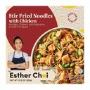 Stir Fry Spicy Chicken with Sesame Rice Noodle