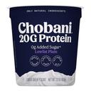 20g Protein Plain Lowfat Greek Yogurt