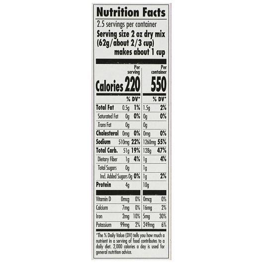 Product gallery 543505161