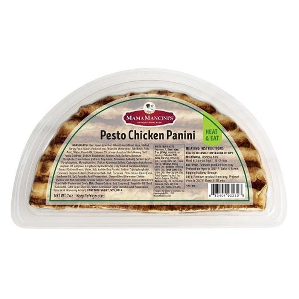 Product gallery 531003621