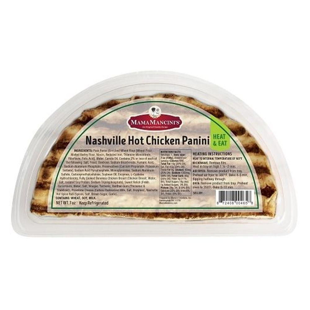 Product gallery 467694382