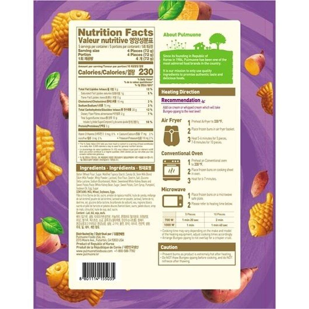 Product gallery 16768195