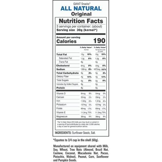 Product gallery 823503839