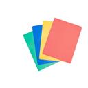 11.5 x 15 inch Red/Blue/Yellow/Green Flexible Cutting Board Mat