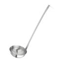 Optima Stainless Steel Mirror Finish One-Piece Ladle 8 Ounce Capacity