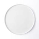 Porcelain Chef Plate 11 in